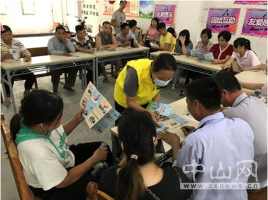 阜沙鎮(zhèn)禁毒信息〔2020〕第142期--“不忘初心，牢記使命”——禁毒宣傳阜沙在行動（2020.9.