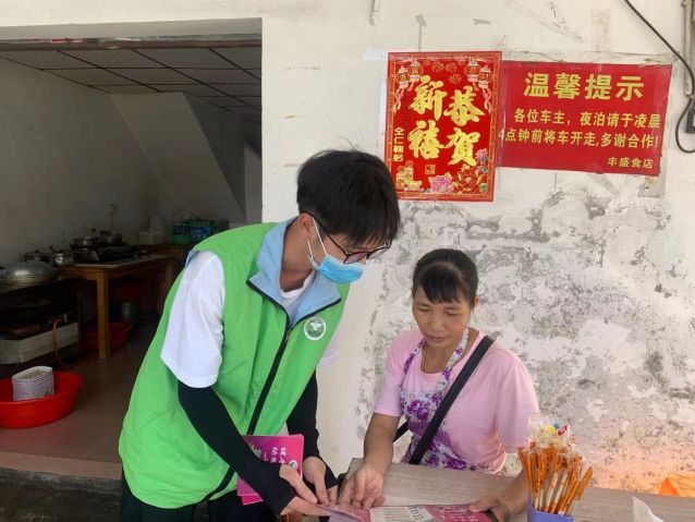 三鄉(xiāng)鎮(zhèn)開展“文明健康，綠色無(wú)毒 ”禁毒宣傳教育活動(dòng)圖片1.jpg