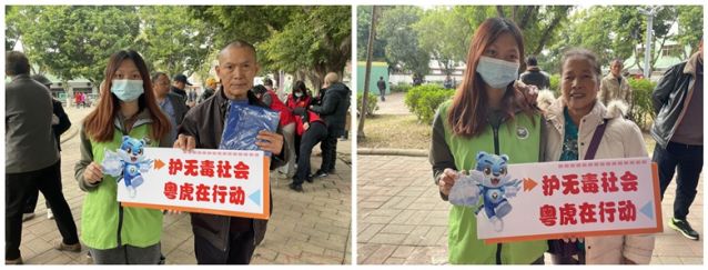 三鄉(xiāng)鎮(zhèn)開展“防毒反毒，人人有責”宣傳活動圖片3_副本.jpg