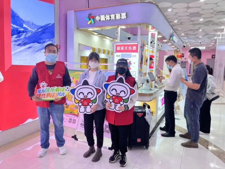 轉(zhuǎn)載省中心的通稿-230221一等獎！全國責(zé)任彩票宣傳口號評選出爐，廣東作品脫穎而出 (1).png