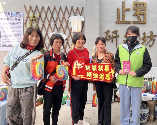三鄉(xiāng)鎮(zhèn)開展“喜迎三八婦女節(jié)，巾幗禁毒展風采”宣傳活動圖片3_副本.jpg
